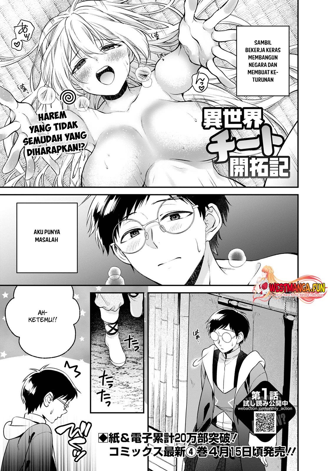 Isekai Cheat Kaitakuki